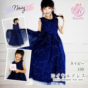 hX q vZX sAm \  qǂ  WjA fB[X OhX 120 130 140 150 160 170u[ sN lCr[ Vp CG[ S[h ĕz hXJo[ 