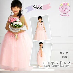 hX sAm\ w w q sAm \ LbY WjA ̎q hJ O s[X Zj[hX tH[}  OhX 120 130 140 150 160 170u[ sN 