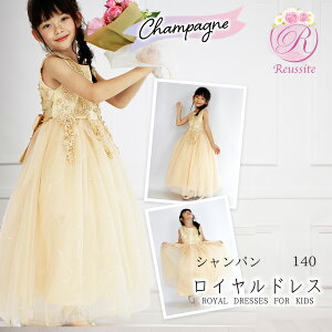 hX sAm\ w w q sAm \ LbY WjA ̎q hJ O s[X Zj[hX tH[}  OhX 120 130 140 150 160 170u[ sN 