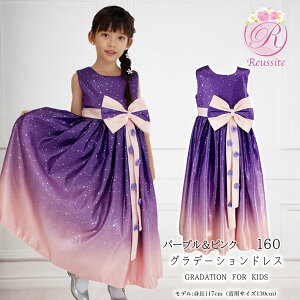 hX sAm\ w w q vZX sAm \ LbY WjA ̎q O s[X RN[ tH[}  GKg OhX 110 120 130 140 150 160 