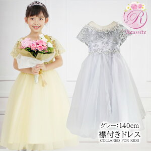 hX q sAm\ qǂ w w vZX sAm \ LbY WjA ̎q O s[X RN[ tH[}  GKg OhX 110 120 130 140 15