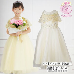 hX q sAm\ qǂ w w sAm \ LbY WjA Zj[hX ̎q RN[ tH[}  OhX nEB  vZX 110 120 130 