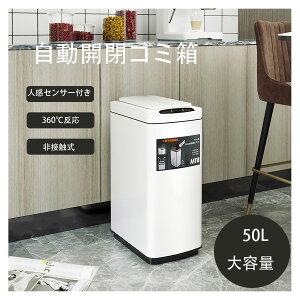S~  J 50bg e Wt ZT[ lZT[ XeX XeX 360° ȃGlM[ ڐG dr  L ϋv ֗ qI   L