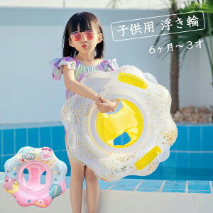  q 60cm   t   LL  v[ C C XC~O AEghA ̎q j̎q LbY  V  qp ċx p