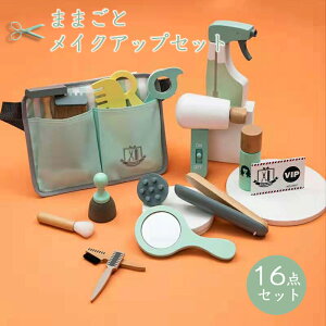 y16_Zbgz܂܂ qCNAbvZbg ؐ ܂܂ Zbg LbY Zbg eT  u[hC[ ͂  wAX^CO ANZT[ LbY R