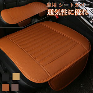 y3zV[gJo[ ԗp V[gJo[Zbg J[V[gJo[ zc V[gNbV ȃV[g J[pi tȒP ʋC h ~ ԗp /ʎԂȂ ėp  ObY J[