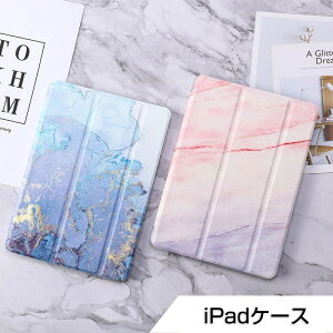 y嗝Εz^ubgP[X 2019 V^ iPad 10.2 Air3 mini5 P[X I[gX[v ^ O܂X^h iPad 9.7 10.5C` ACpbh GA3 ~j5 Jo[ 킢  ݊i