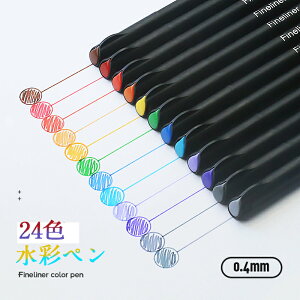 J[y 24Zbg J[y  J[y 􂽂łƂ CXg蒠G莆Fh [ p p  qp [P[XEܕt 12F 24F 48F 60F 100