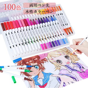 J[y 100F  ׎ 2ނ̃y J[y 􂽂łƂ [P[XEܕt CXg蒠G莆Fh [ p p   IV a v[