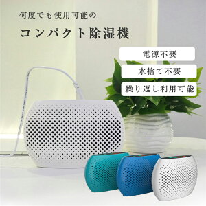 ydŎgz@ ^ JԂg  @ dsv ̂ĕsv TCg  C {I N[[bg C É ȃGl ͏ RpNg ~J΍ 