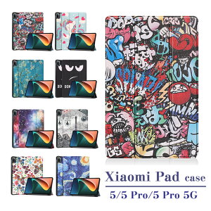 Xiaomi P[X Jo[ Pad 5/5 Pro/5 Pro 5G Ή 11C` PU U[ 蒠^ P[X }Olbg X^h@\ I[gX[v@\ Sʕی y[t y ^ TPU Ռz 킢  