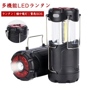 LED^ USB[d dr 2in1d@ d SOSh ܂肽 hdl IV \[[[d X}z[d ԍڏ[d Px ^ ݂艺 }Olbg LED ^ LEDCg 