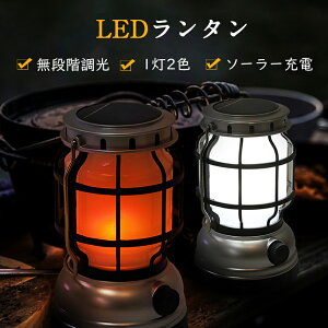 LED^ USB[d h IV \[[[d X}z[d ԍڏ[d iK Px ^ ݂艺nK[t LED ^ LEDCg dr AEghA Lv O ނ d