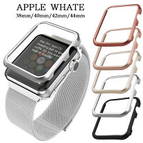 楽天市場】apple watch カバー 42mm アルミの通販