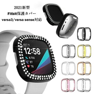 Fitbit versa3 Jo[ versa sesnse Ή P[X Jo[  lC 킢 Y LL PC bLH j p 7F P[X rv ANZT[ rWlX X|[c _Ch  