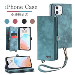 iPhone 15 P[X Jo[ P[X z^P[X e iPhone 15 pro max plus Jo[ 蒠^ @\ ϏՌ h~ X/XS xr iphoneP[X ž^ X}zP[X TUP  zt 蒠^P[X 