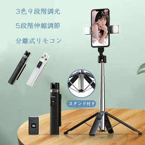 B_ ZJ_ iPhone Bluetooth X}zX^h V^ lr 5iK  R Cg 2 @\ u 360°] 3F[h  F ̎ ZJ_ RpNg lr  