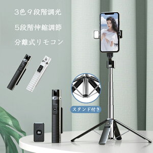 B_ ZJ_ iPhone Bluetooth X}zX^h V^ lr 5iK  R Cg 1 @\ u 360°] 3F[h  F ̎ ZJ_ RpNg lr  