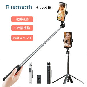 B_ ZJ_ Bluetooth X}zX^h V^ lr  R @\ u 360°] 5iK ZJ_ ̉[ RpNg Or  Lk ܂ Be CuzM 