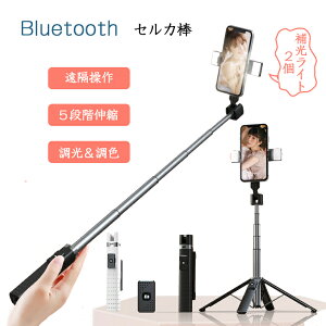 B_ ZJ_ Bluetooth X}zX^h V^ lr  R @\ Cg 2 u 3F[h  F 360°] 5iK ZJ_ ̉[ RpNg Or  