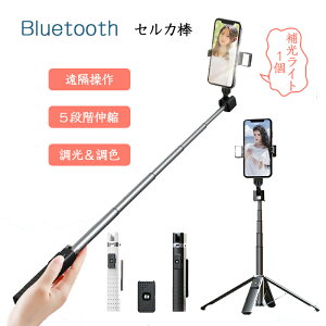 B_ ZJ_ Bluetooth X}zX^h V^ lr  R @\ Cg 1 u 3F[h  F 360°] 5iK ZJ_ ̉[ RpNg  Lk