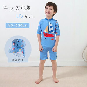 q  j̎q LbY 2_Zbg Xqt p[X I[C Ԃ qǂ xr[  Lbvt UVJbg LbY XN[ jp OJbg Ăh~ j 