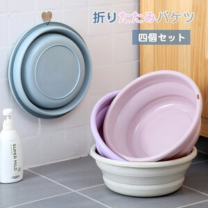 4sizeylZbgz܂肽  ʊ  肨 艱  tbN ǂ [    艱 oXObY ߂ 肨 Cpi CObY oXpi