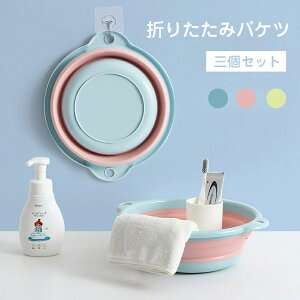 3sizeyOZbgz܂肽 ʊ  킢   C C 艱 肨 C C  oX[ oXpi oXObY ObY Cpi pi  
