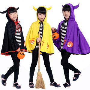 Halloween nEB }g ߑ q RXv    RXv  80cm 킢  ̎q j̎q p[eB[ qp w 