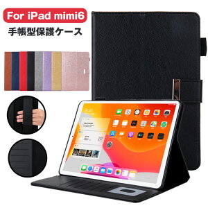iPad P[X iPad Mini 6 P[X Jo[ 2021ŐV ^ubgPCP[X 蒠^ Sʕی^ یP[X ^ y TPU ϏՌ  AbvyV[t nhXgbv/J[h[|Pb