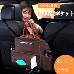 ԗp [|Pbg hCu|Pbg [obO ԗp e ȃXy[X ȌԎ[ OEȗp ԗp[|Pbg @\  [ ܂݉\ tȒP J[pi ԍڃo