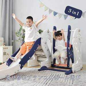 ׂ  3in1 uR oXPbg{[ TbJ[S[  V O 蕨 q LbY c V  vCnEX  ׂ肾 ^V ̎q j̎q a