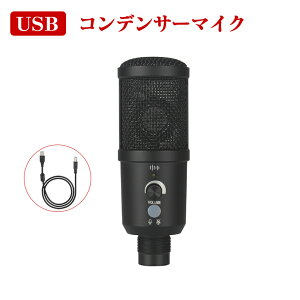 RfT[}CN USB }CN Pw  W  }CN mYy ~[g ʒ Cz Windows Mac Ή Cu zM Q[  ^ c e[N JI