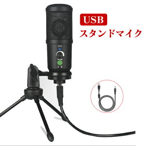 RfT[}CN USB }CN  Pw X^h}CN }CN mYy ~[g ʒ px X^ht Windows Mac Ή }CNX^h Cu zM Q[ 