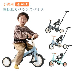 qpO֎ 4in1 O֎ oXoCN O֎Ԃ̂ ܂肽 _t oXoCN ]  pߋ cp y gȒP y_E\ LbYoCN NX}X
