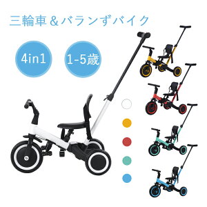 qpO֎ 4in1 O֎ ܂肽 oXoCN l ܂ 3 LbY c ] oCN y_tRg[o[t  pߋ 艟_ cp y gȒP 