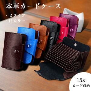 J[hP[X {v e X Y e  a v[g U[ v rWlX ̓ ̓ v[g Mtg j  lC  킢 2^Cv S11F 