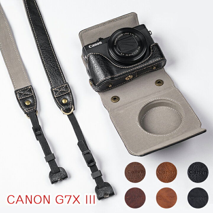 楽天市場】CANON G7X III ケース レザーケース CANON G7X 3 専用カメラ 