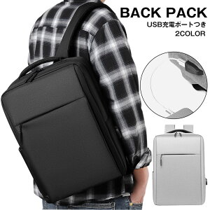 bN rWlXbNobNpbN Y fB[X ʊw ʋ  @\ e h v y Ϗ USB[d|[gt 15.6C` m[gPC p\R [ ϏՌ lC ʋ o s