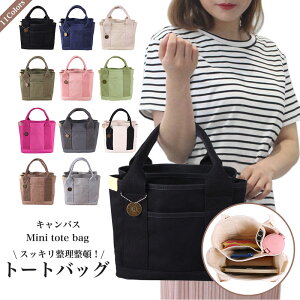 g[gobO }U[YobO LoX  fB[X y e d؂ n O zobO  ~jobO  킢  Vv [ ΂ ʋ 