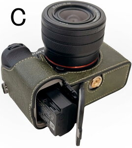 JP[X SONY 7C II P[X SONY 7CR Jی obt@[͗l dr\ i tFCNU[ PUU[ OrΉ U[P[X v  LYh~ Jo[ y Ռz ݊i