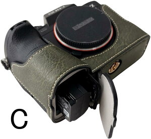 JP[X SONY 7 IV ILCE-7M4 7R V 7S III SONY 1 SONY A7M4/A7R5/A7S3/A1 P[X Jی obt@[͗l dr\ i tFCNU[ PUU[ OrΉ U[P[X v  LY