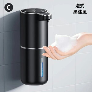 �\�[�v�f�B�X�y���T�[ �A �t�̃W�F�� �[�d�� �Ǌ|�� ��� ������ ��ڐG�� �n���h�\�[�v �V�����v�[ �h���� �c�ʊm�F ��e�� 400ml�^���N �ȃX�y�[�X ��� �L�b�`�� �䏊 �f�o��4�i�K �Z����