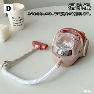 ܂܂  ߋ Ǝ Lb` H  q LbY  eb\[ ]̔B wb Fm\ V  ǂ̓ Mtg a v[g 3 4 5 6 R[q