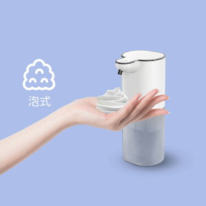 \[vfBXyT[ A  t̃WF nh\[vΉ AR[Ή   [d e 400ml Ǌ|   cʊmF iKؑ Hp 痿 Vv[ Lb` 