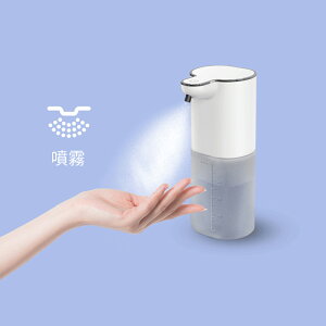 \[vfBXyT[ A  t̃WF nh\[vΉ AR[Ή   [d e 400ml Ǌ|   cʊmF iKؑ Hp 痿 Vv[ Lb` 