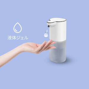 \[vfBXyT[ A  t̃WF nh\[vΉ AR[Ή   [d e 400ml Ǌ|   cʊmF iKؑ Hp 痿 Vv[ Lb` 