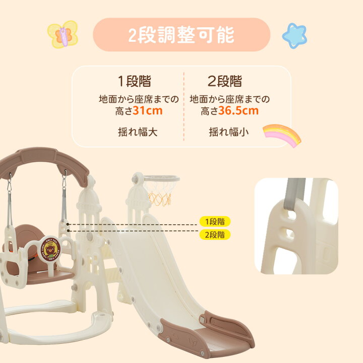 最終値下げ 3in1 すべり台 自動車 ハウス