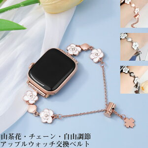 AbvEHb` xg oh R XeX Xg[ LL `F[  R fB[X   ACEHb` apple watch 10 9 8 7 6 5 4 3 2 1 se se2 ultra ultra2 ACEHb` iWatch 1