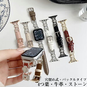 AbvEHb` xg oh v {v 4t `F[ U[ Xg[ XeX obN ߎ ϋv y K _  ACEHb` apple watch 10 9 8 7 6 5 4 3 2 1 se se2 ultra ultra2 